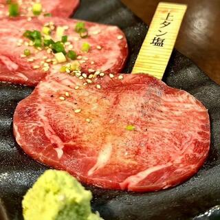 焼肉 百済 新宿のクチコミ写真1