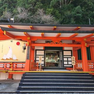 熊野那智大社宝物殿の写真16
