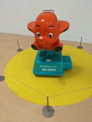 横須賀美術館のクチコミ写真1