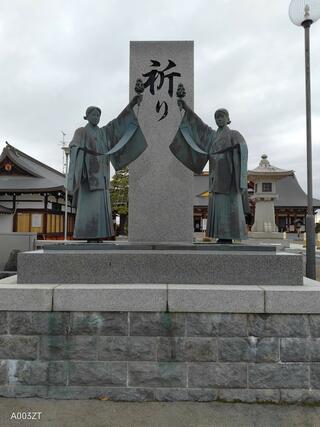 山形県護国神社のクチコミ写真6