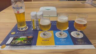 サントリー 〈天然水のビール工場〉 京都のクチコミ写真1