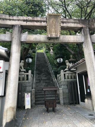 北野天満神社のクチコミ写真9