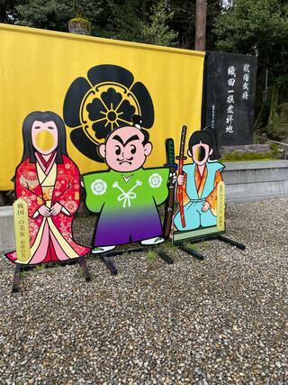 劔神社のクチコミ写真2