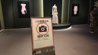 Bunkamura ザ・ミュージアムのクチコミ写真2