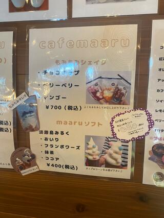 cafe maaruのクチコミ写真3
