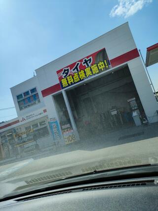 （有）ＪＡラポート　川崎給油所のクチコミ写真1
