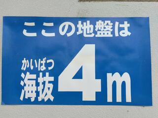 日本海東北自動車道 豊栄SA (下り)のクチコミ写真5