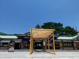 亀山八幡宮のクチコミ写真2