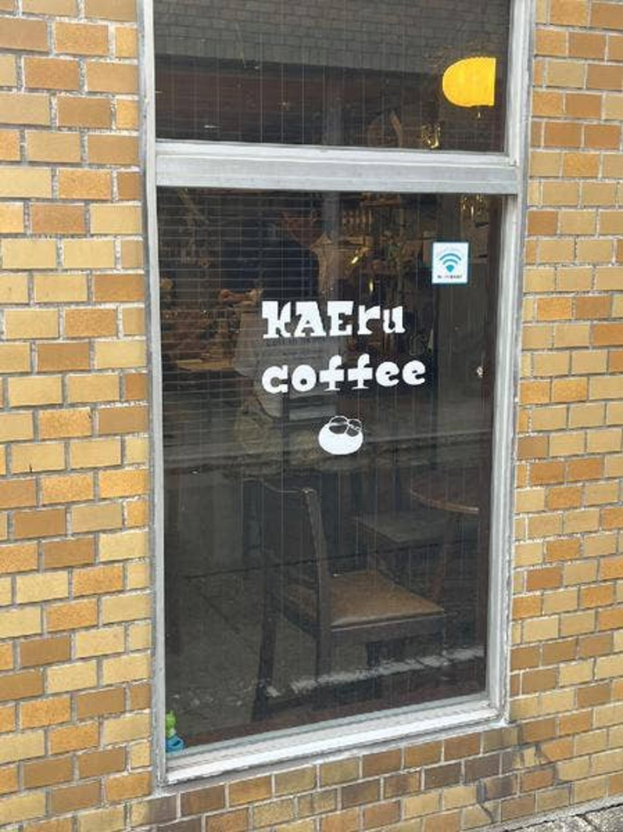 KAEru coffeeの代表写真8