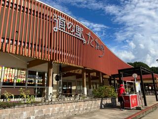 道の駅 たかののクチコミ写真1