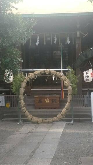 桜木神社のクチコミ写真1