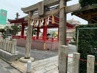 菅原神社のクチコミ写真2