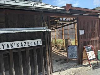 はやき風カフェ ‐HAYAKIKAZE cafe‐のクチコミ写真1