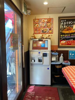 スパゲッティーのパンチョ 大阪なんば店のクチコミ写真7
