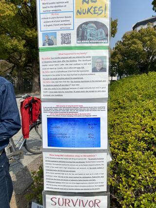 国立広島原爆死没者追悼平和祈念館のクチコミ写真2