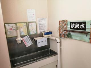 住民保養センター 天塩川温泉のクチコミ写真4