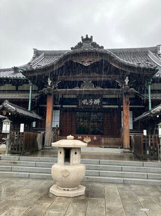 萬松山泉岳寺のクチコミ写真1