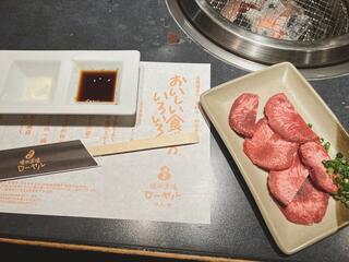 焼肉道場ローヤル養老本店のクチコミ写真2