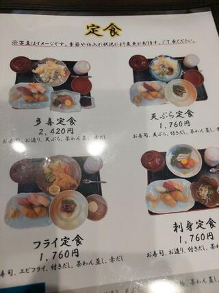 多喜寿司のクチコミ写真5