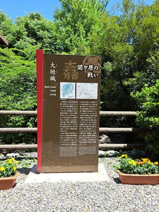 大垣城のクチコミ写真3
