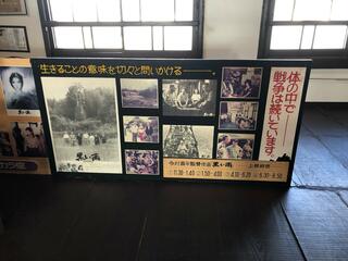 福山自動車時計博物館のクチコミ写真8