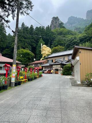 妙義山 中之嶽神社のクチコミ写真2