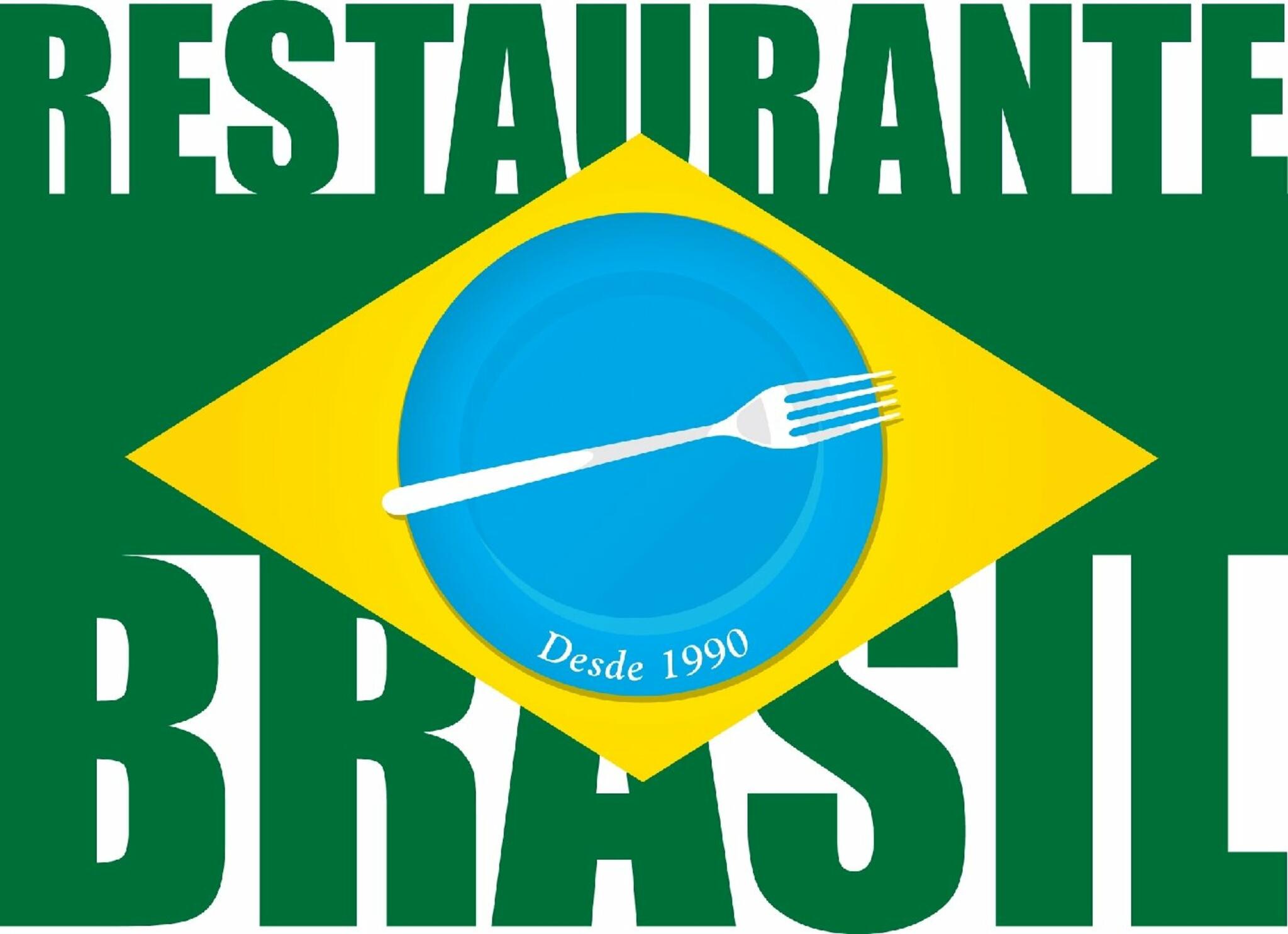 レストランブラジルの代表写真1