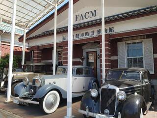 福山自動車時計博物館のクチコミ写真1