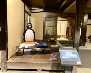 愛媛県歴史文化博物館のクチコミ写真5