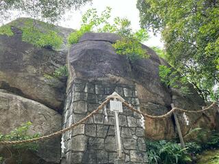 越木岩神社のクチコミ写真5