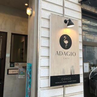 ADAGIO CAFEのクチコミ写真1