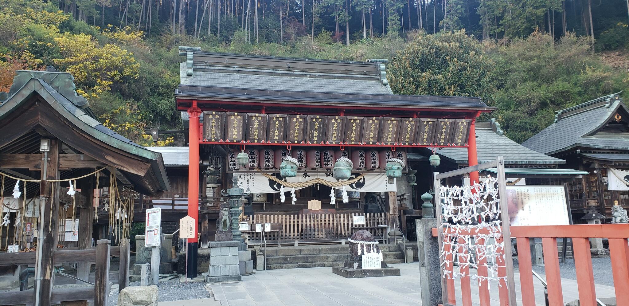 太平山神社の代表写真9