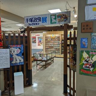 羽島市歴史民俗資料館羽島市映画資料館の写真22