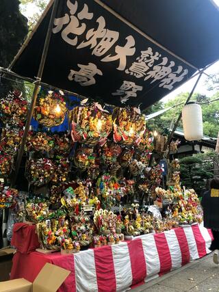 花畑大鷲神社のクチコミ写真5