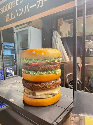 3000日かけて完成した極上ハンバーガー Field 本店のクチコミ写真1