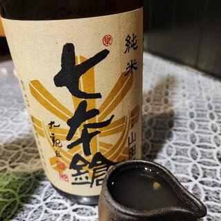 創作和食と日本酒 直心(じきしん)の写真20