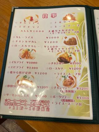 洋食 cafe 風詩のクチコミ写真4