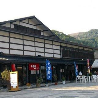 津軽伝承工芸館の写真10