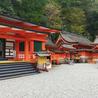 熊野那智大社宝物殿の写真19
