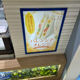 神戸サンド屋 岡山店の写真10