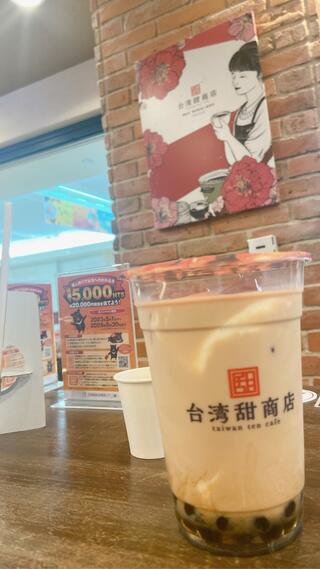 台湾甜商店 梅田阪急三番街店のクチコミ写真1