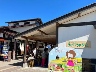 道の駅 アグリの郷栗東(関西広域連合域内直売所)のクチコミ写真1