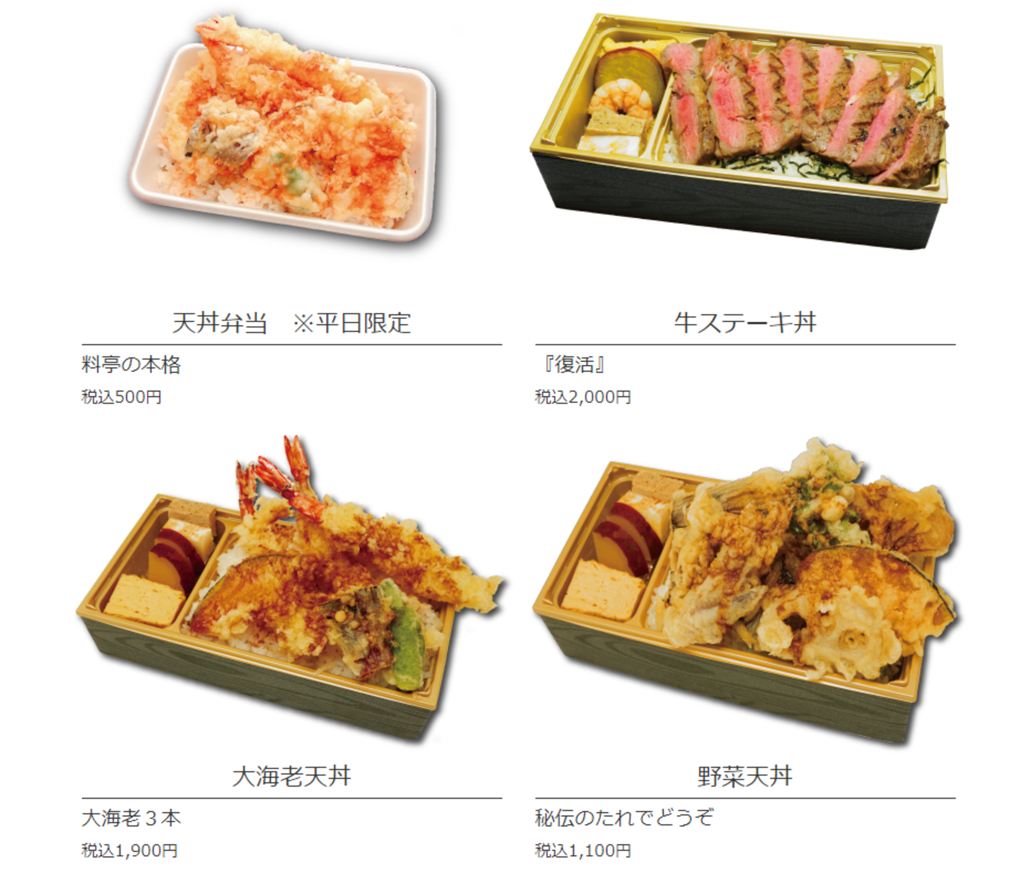 全席完全個室 日本料理 丸治の代表写真1
