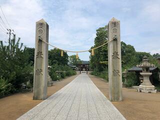 饒津神社のクチコミ写真2