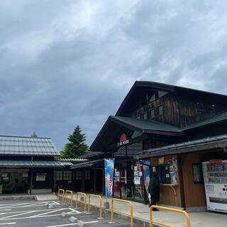 大山ガーデンプレイス(関西広域連合域内直売所)の写真13