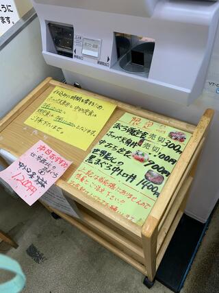 みなと市場 小松鮪専門店のクチコミ写真4