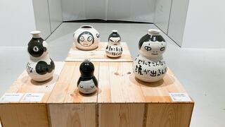 青森県立美術館のクチコミ写真4