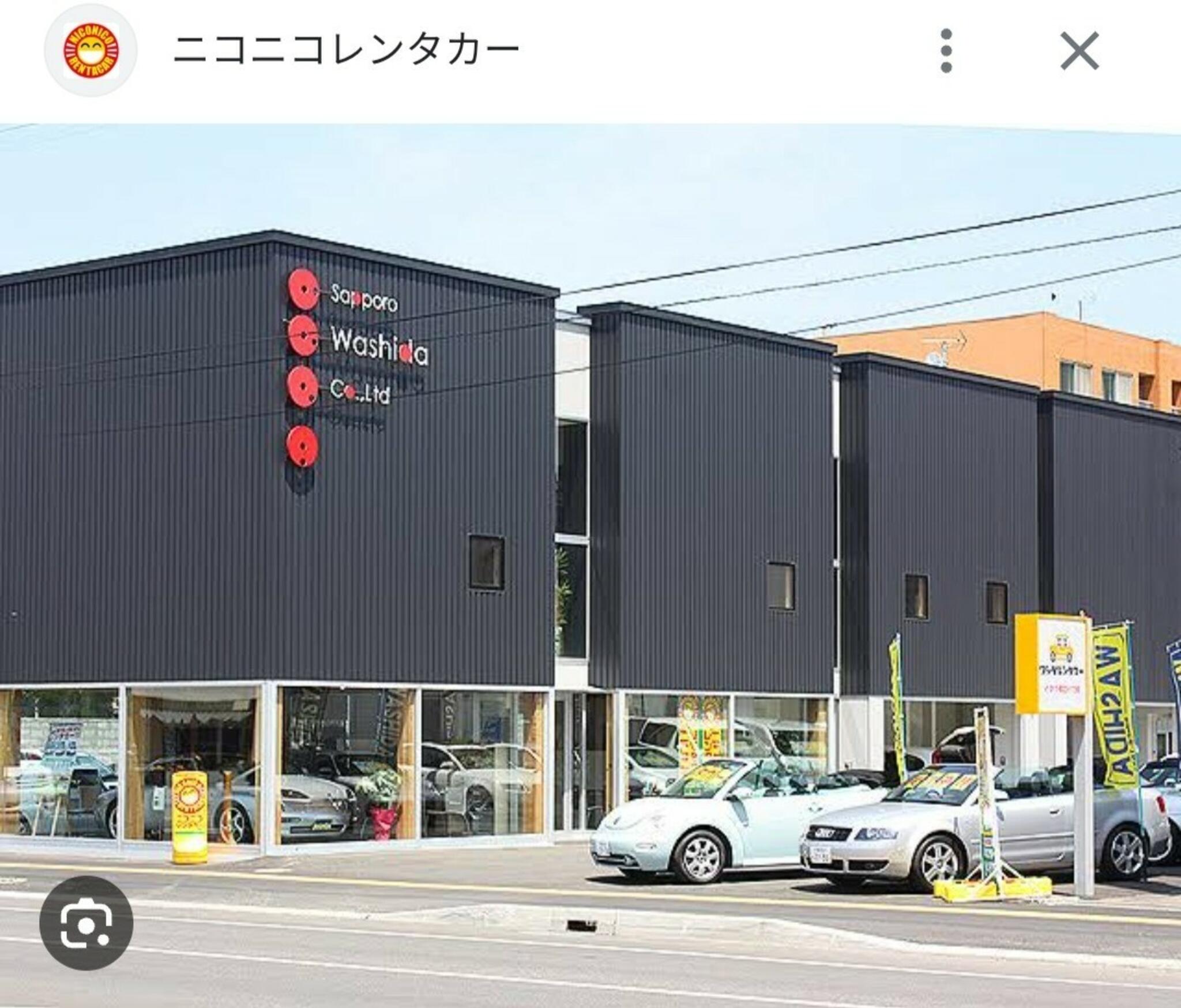 ニコニコレンタカー 札幌豊平店の代表写真3