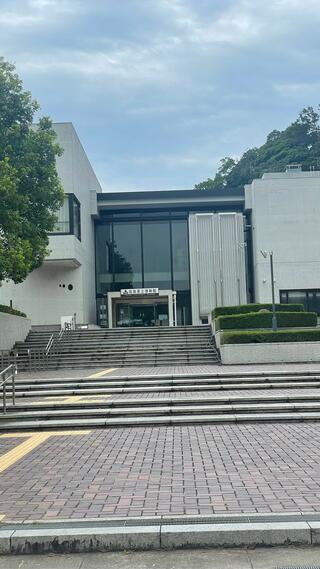 鳥取県立博物館のクチコミ写真1