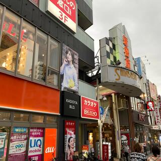 野田新橋筋商店街の写真15